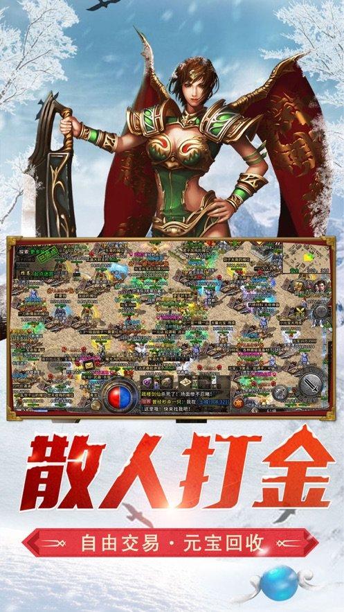 温瑜顾怀瑾小说名字