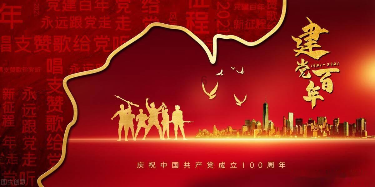 湖北检察机关依法对杜兆才涉嫌受贿案提起公诉