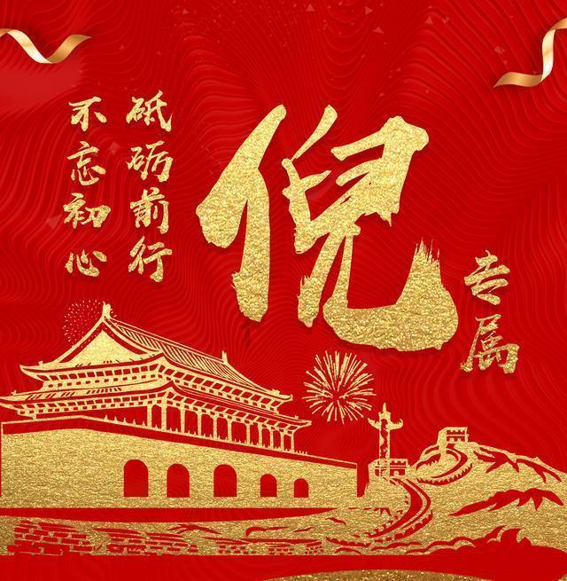 趣味方块大挑战