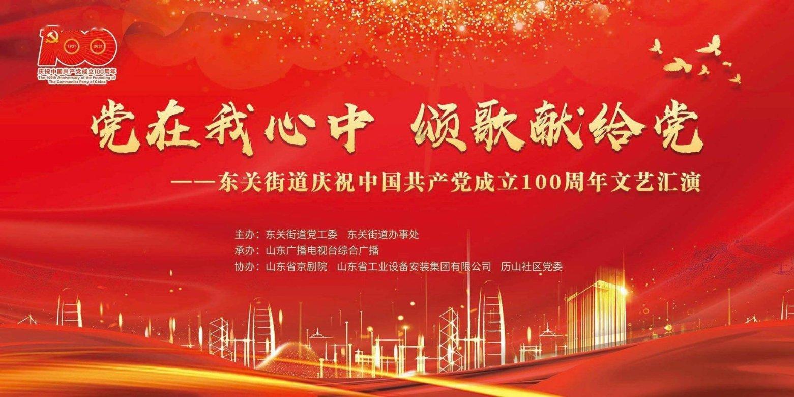 一百年之后