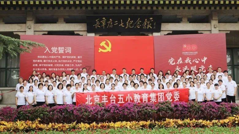 逗小猴开心系列208
