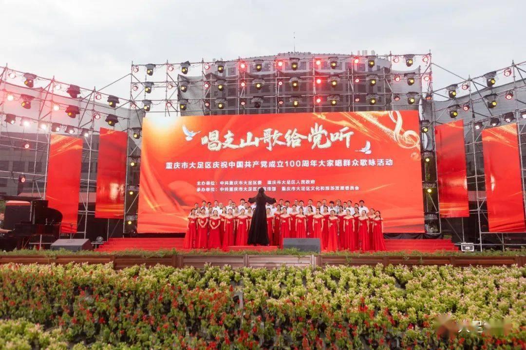 元宵节赏花灯，晒晒你拍的灯会景吧！游戏画面