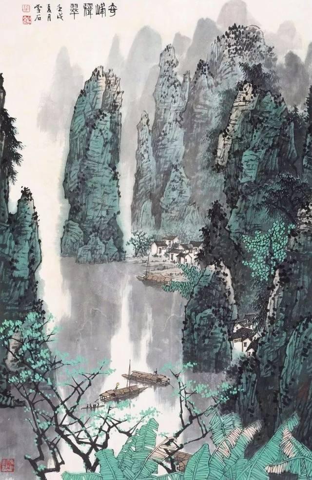 魔法骑士战争
